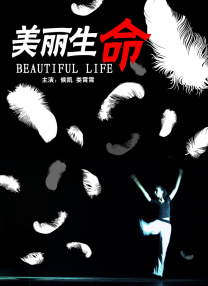 夜夜夜久久久